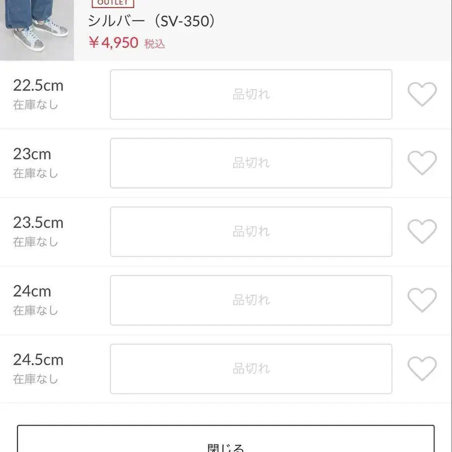 11번째 상품 이미지