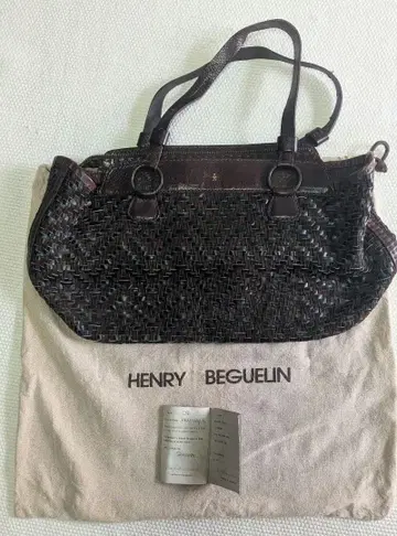 HENRY BEGUELIN 다크 브라운 뜨개질 토트백