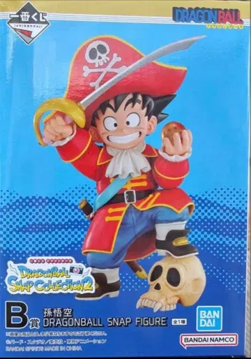 제일복권 B상 손오공 DRAGONBALL SNAP FIGURE