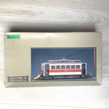 철도 모형 프라모델 도쿄 시덴 1형