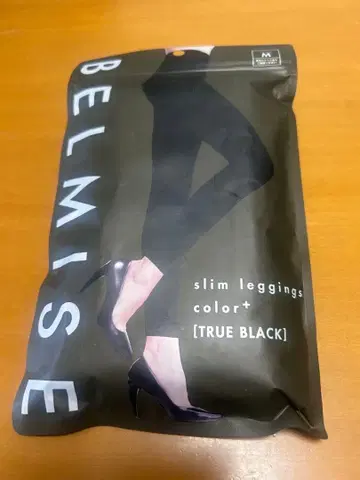 BELMISE 슬림 레깅스 TURE BLACK ANTIQUE GRAY