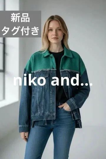 택 포함 새상품 니코앤드 리메이크풍 몬스터 G 재킷 인디고 그린