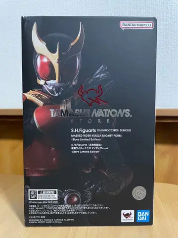 S.H.Figuarts 가면라이더 쿠우카 마이티 폼