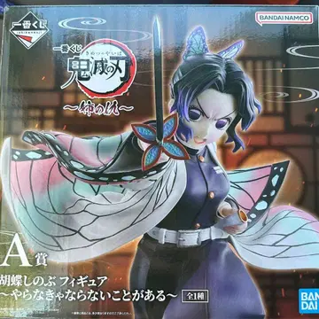 제일복권 귀멸의 칼날 A상 코쵸우 시노부 피규어