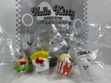 헬로키티 아메리칸 디자인 메지루시 액세서리 4종 세트