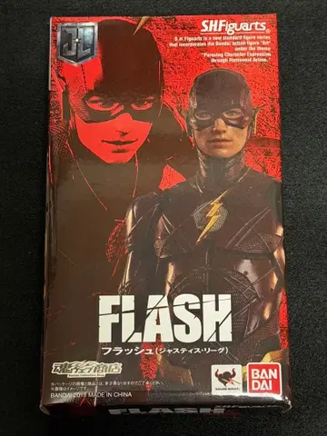 S.H. 피규아트 플래시 [ 저스티스 리그 ]