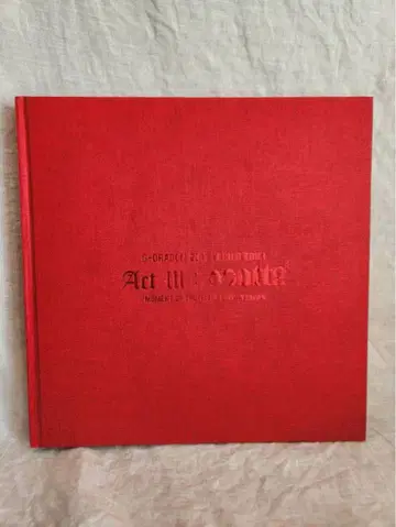 G-DRAGON 2017 WORLD TOUR IN JAPAN 앨범