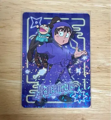 닌타마 란타로 네온 컬렉션 오하마 칸에몬 레어