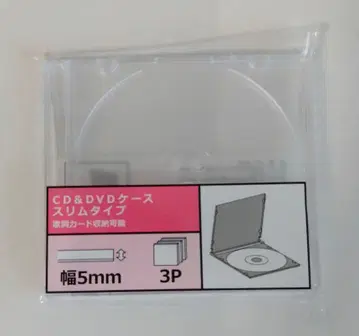 햄버트 햄버트 햄버트 입문 (초회 한정판) CD만