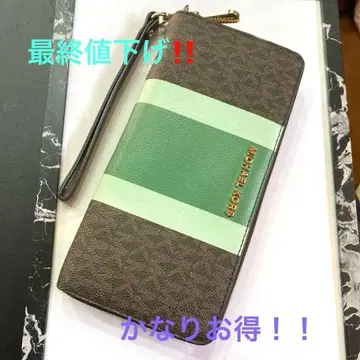 MICHAEL KORS 스트라이프 장지갑