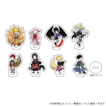 NARUTO 쁘띠 스탠드 백귀야행 8종 컴플리트