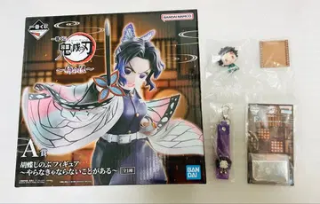 귀멸의 칼날 제일복권 A상 피규어 코쵸우 시노부 탄지로 쵸코놋코 세트