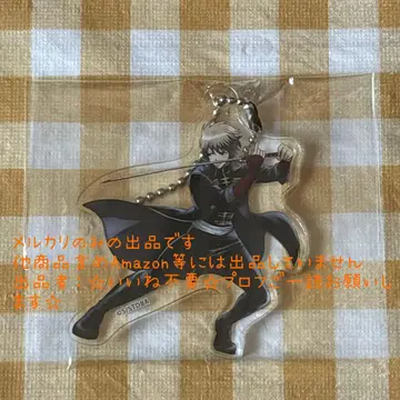 오키타 소고 아크릴 키링