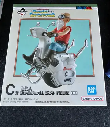 드래곤볼 제일복권 스냅 컬렉션 2 거북선인 C상