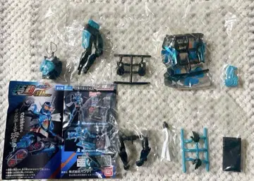 소도 GP 에디션 가면라이더 갓챠드