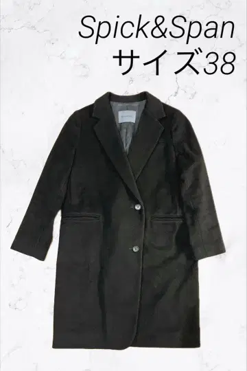 Spick&Span 스픽 앤 스팬 블랙 체스터