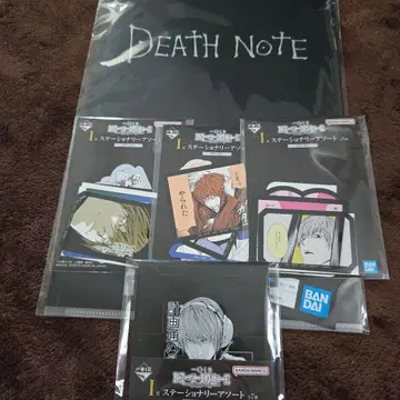 DEATH NOTE 제일복권 I상 문구류 모듬