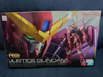 RG 1/144 저스티스 건담