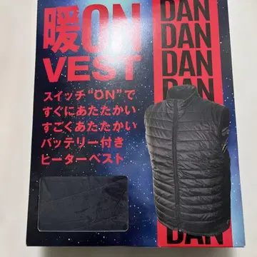 난ON 베스트 히터 베스트 겨울 난방기구 히터 USB 연결 블랙