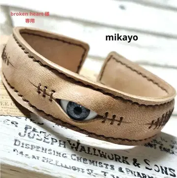 broken heart 님 주문분