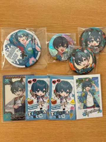 치구사 군 배지 외 8점 세트