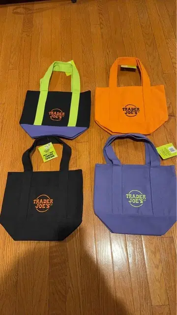 트레이더 조스 토트백 4개 세트