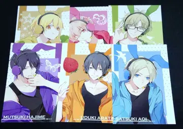 츠키프로 Six Gravity 세트