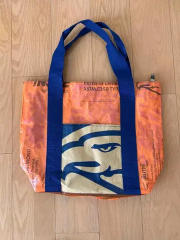 리메이크 토트백