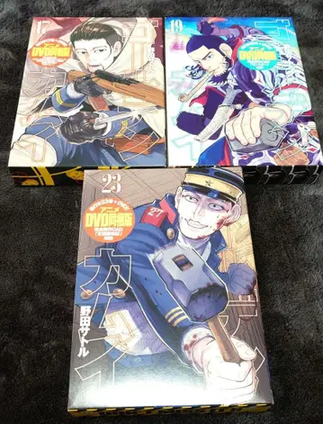 OAD DVD 골든 카무이 몬스터 시둔 동물기