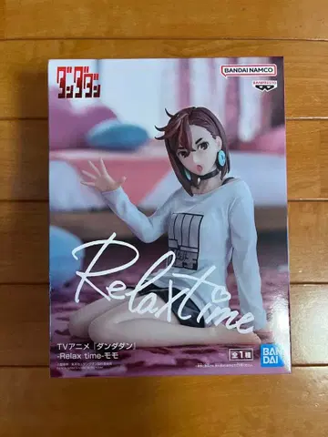 단단단 Relax time 허벅지