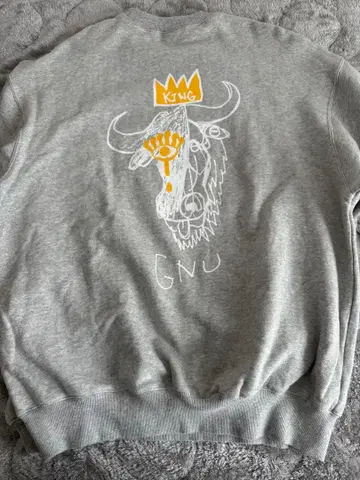 KING GNU LIVE HOUSE TOUR 2025 XL 트레이닝복