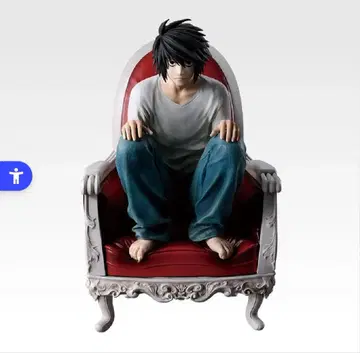 DEATH NOTE 제일복권 B상 L 피규어