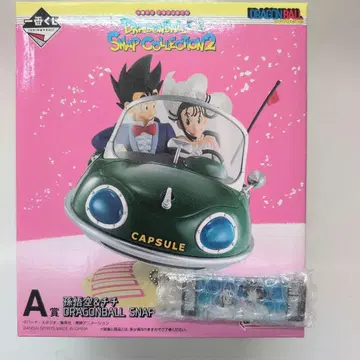 제일복권 드래곤볼 SNAPCOLLECTION2 손오공&치치 세트