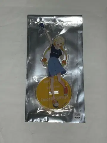 마에바시 위치즈 더스파 군마 콜라보 아크릴 스탠드 미츠마타 초코