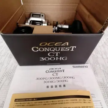 새상품!! 24 오시아 퀘스트 CT 300 HG (오른쪽 감기)