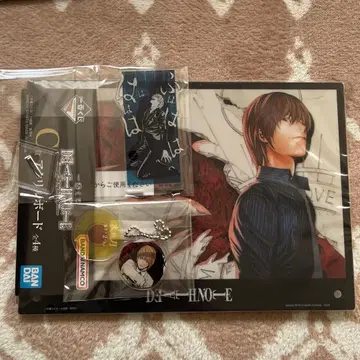 데스노트 제일복권