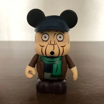 바이널메이션 호른티드 맨션