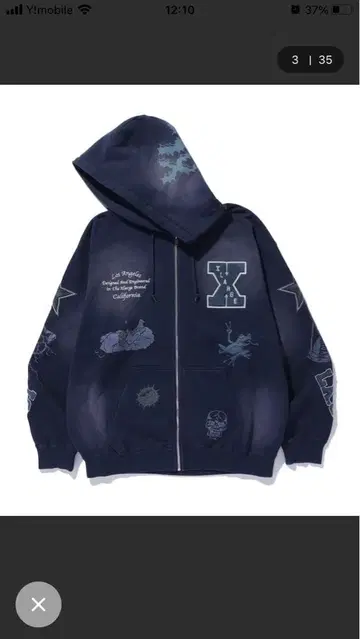 그래픽 프린트 네이비 후드티 L 사이즈