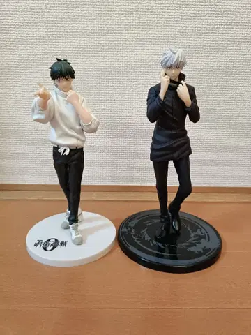 주술회전 고죠, 오코츠 피규어