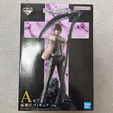 DEATH NOTE 야가미 라이토 피규어 A상 데스노트 제일복권