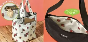 12월 31일 기간 한정 상품 KALDI 이치고 패턴 토트백 & 숄더백