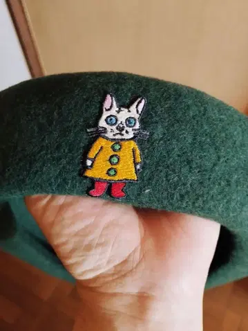 히구치 유코 베레모