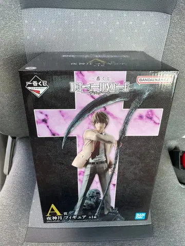 데스노트 제일복권 야가미 라이토 피규어 A상