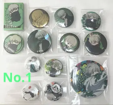 주술회전 이누마키 토게 캔뱃지 모음