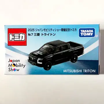 2025 재팬 모빌리티 쇼 개최 기념 토미카 미쓰비시 트라이톤