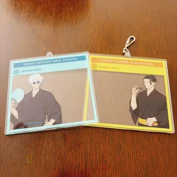 주술회전 하나야시키 아크릴 키링