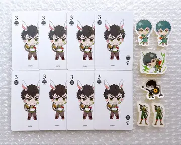 컴퍼스 츄신 스이파라 트럼프