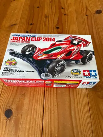 AERO MANTA RAY JAPAN CUP 2014 한정판