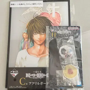 데스노트 1번 복권 C상 아크릴 보드 H상 아크릴 참