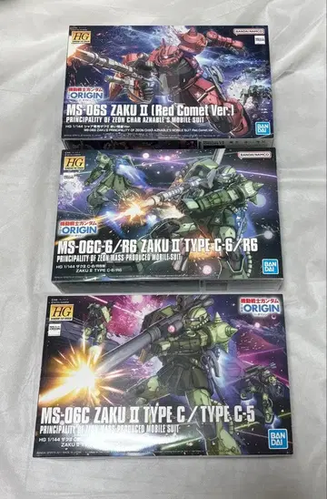 반다이 HG 오리진 자쿠 3세트